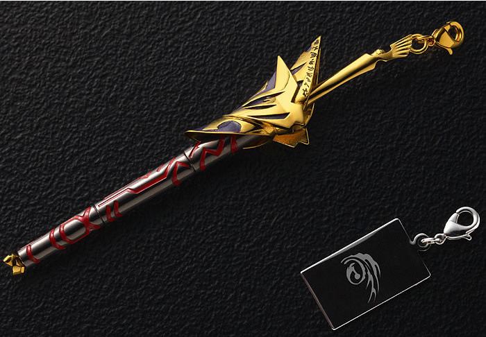 Fate Stay Night Metal Charm Collection 08 Sword Of Rupture