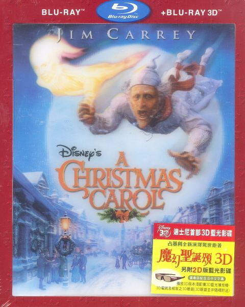 A Christmas Carol 2D+3D Blu-Ray