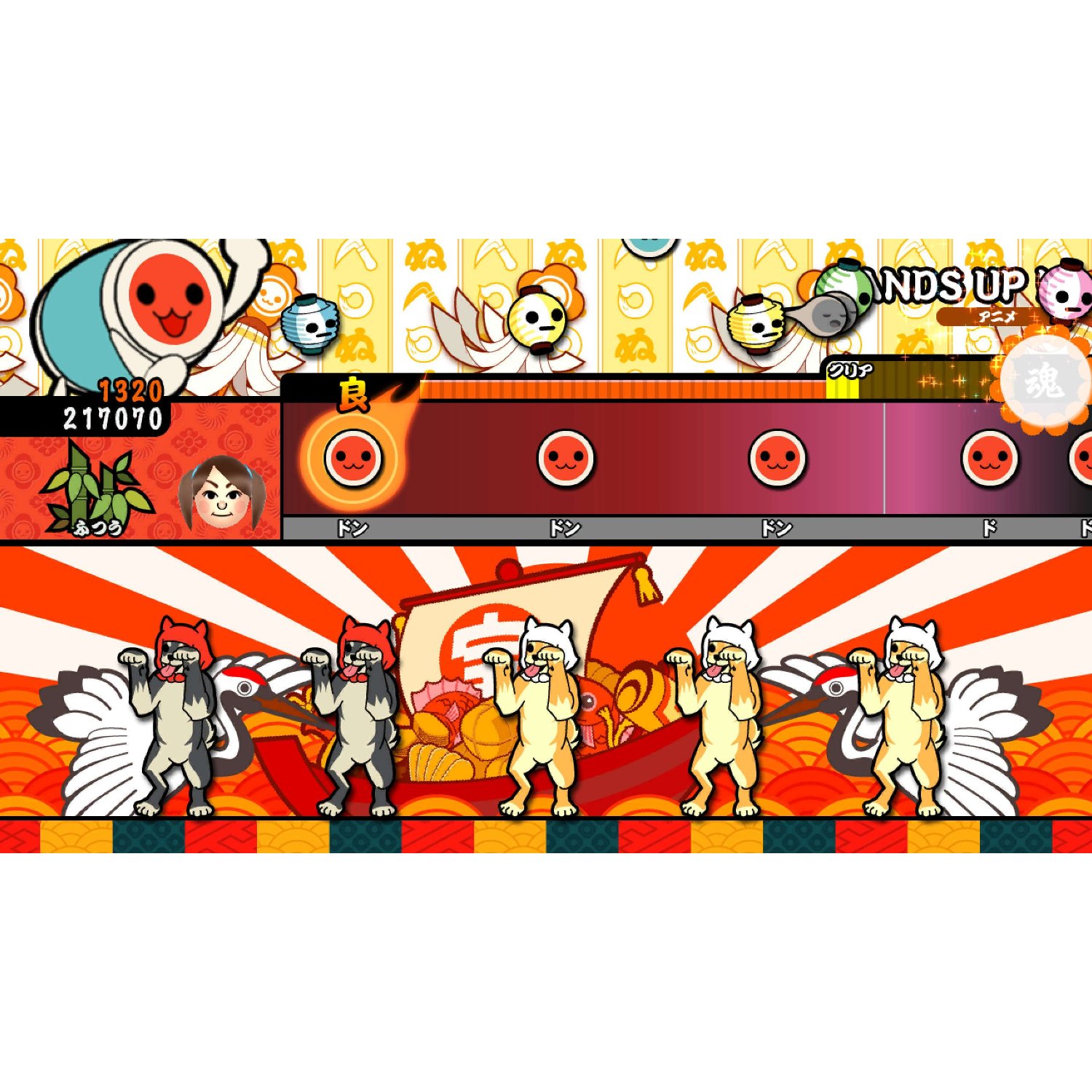 Taiko no Tatsujin Wii U Version
