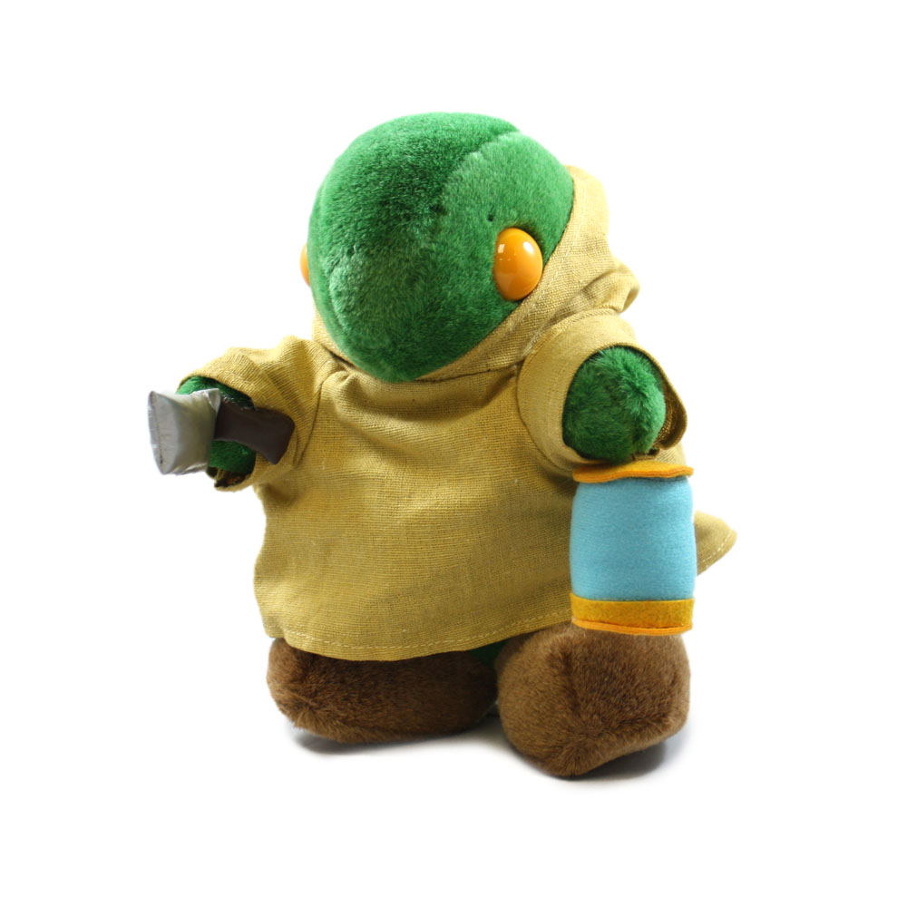 final fantasy tonberry plush