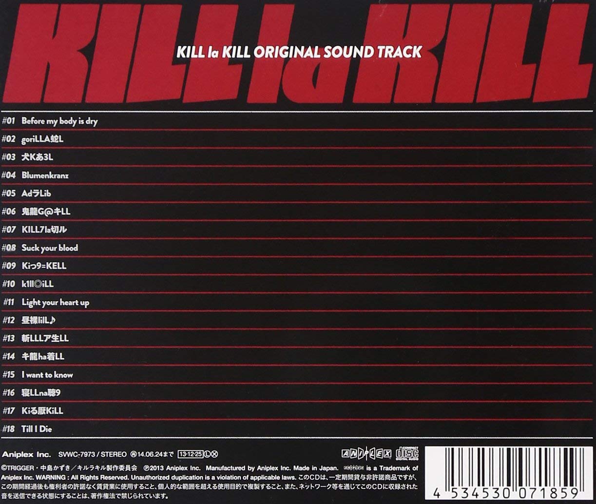 Kill La Kill Original Soundtrack