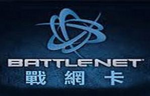 battlenet away status