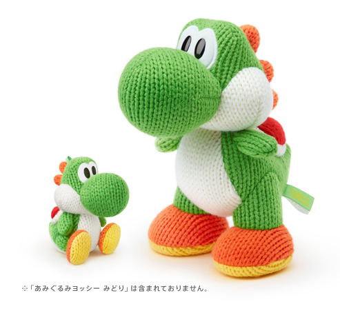 amiibo woolly yoshi