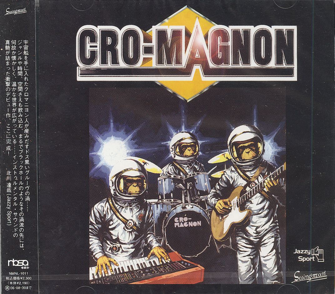 evolution of a cro magnon audiobook download