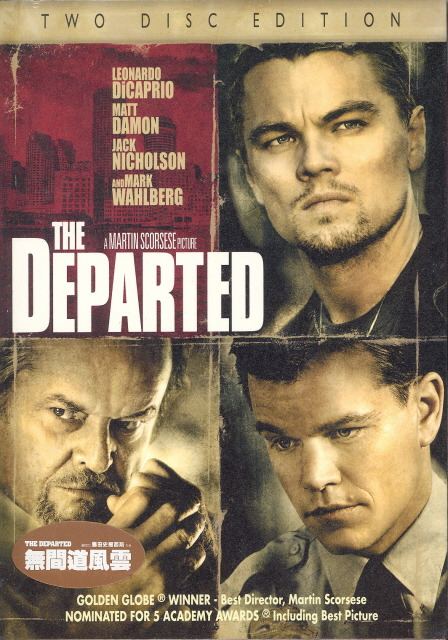 disco for the departed