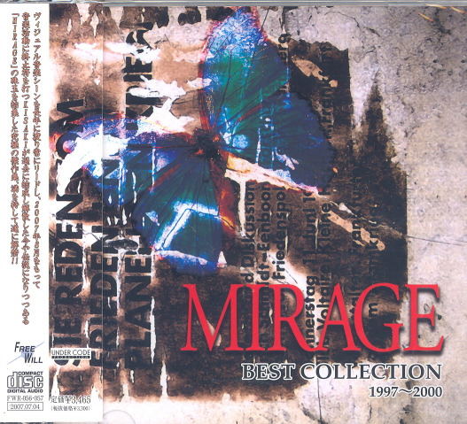 日语流行 - best collection 1997-2000 (mirage)