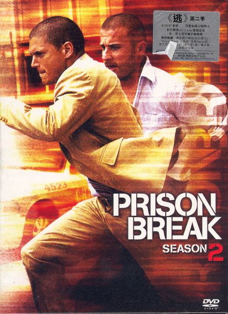 prison break season 2 with subtitles
