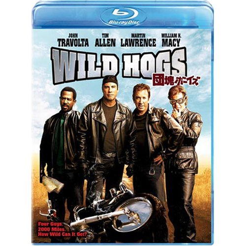 Wild Hogs Toys 111