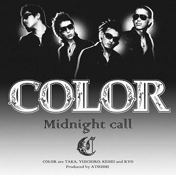 Call At Midnight [1929]