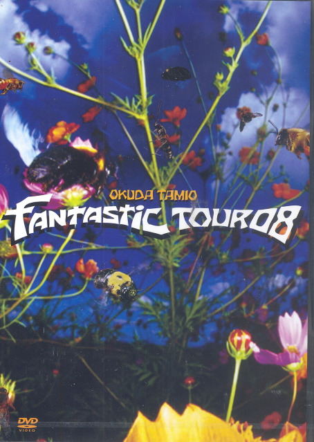 tamio okuda fantastic tour 08