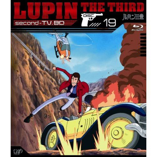 全巻セットDVD▽ルパン三世 LUPIN THE THIRD second tv.(26枚セット)第