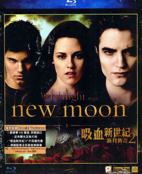 the twilight saga: new moon