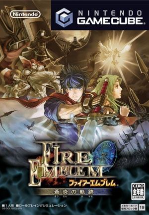 Fire Emblem Path Of The Blue Flame Jpn Isopure