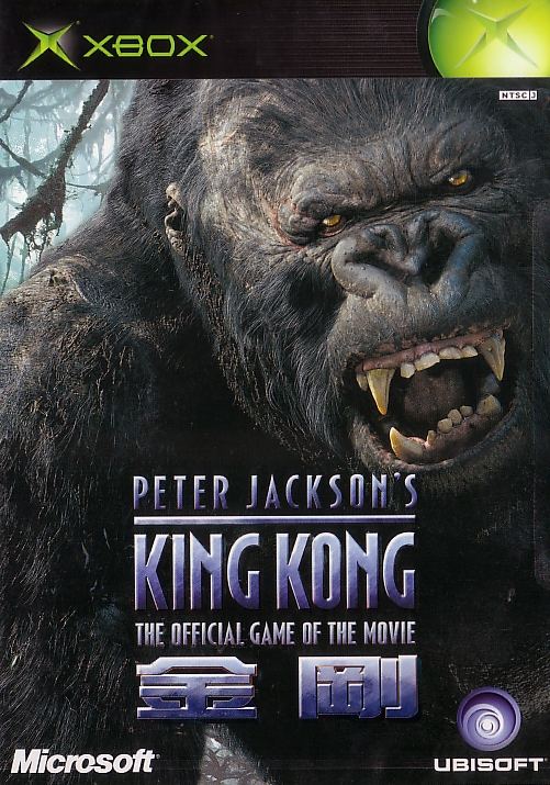 Peter Jackson S King Kong Gamers Edition World
