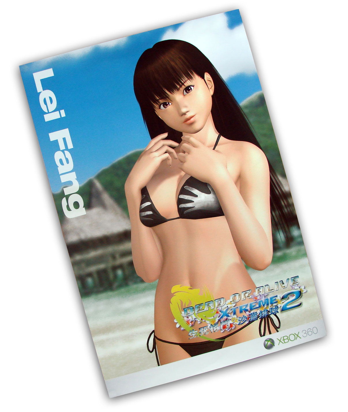 Free Dead Or Alive Xtreme 2 Install To Hdd Programs