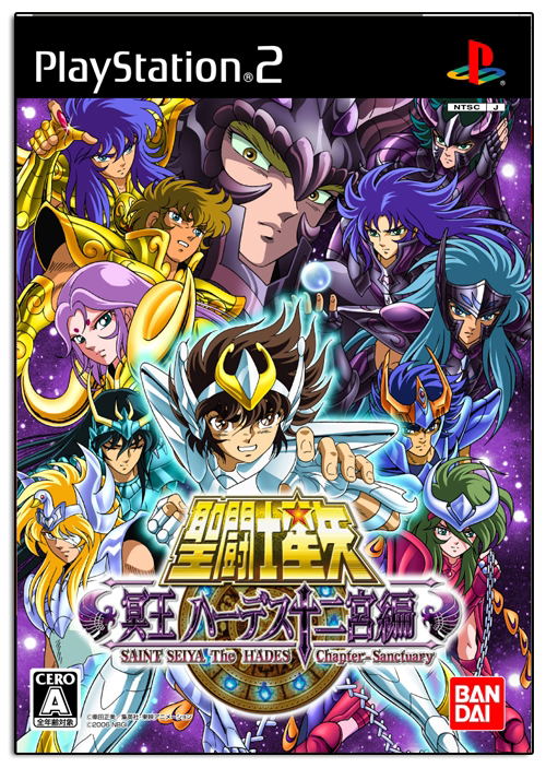 Download Saint Seiya Inferno