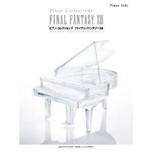 download final fantasy 6 piano collections