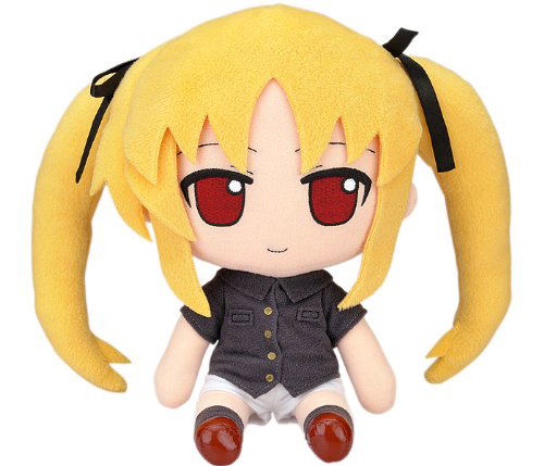 fate plush