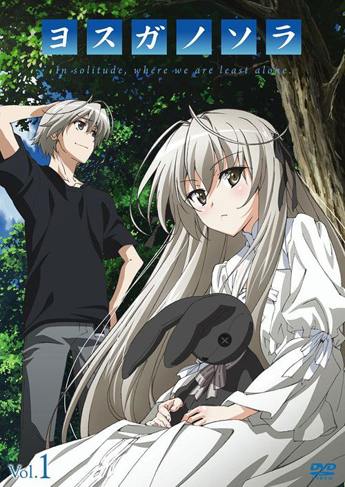 Yosuga No Sora Staffel 1
