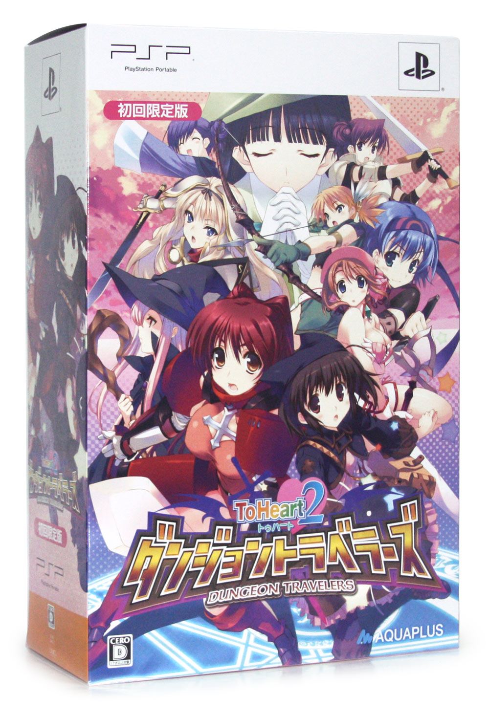 download to heart 2 dungeon travelers anime for free