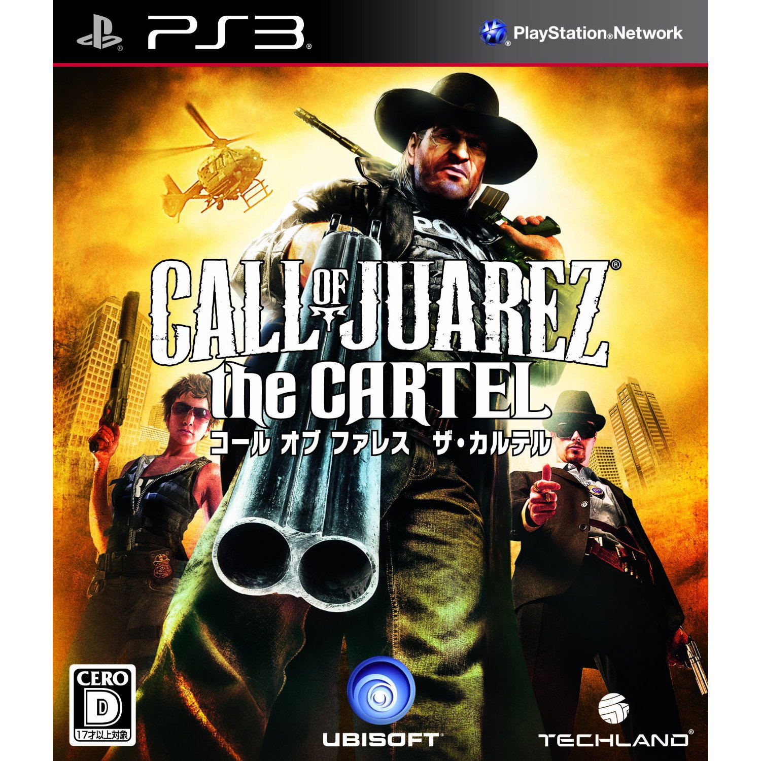 call-of-juarez-the-cartel