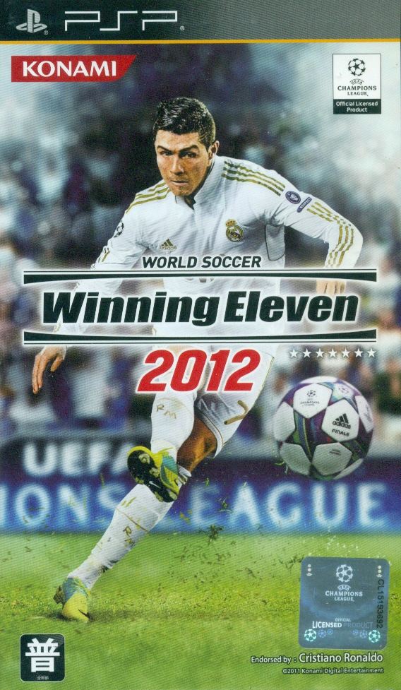 winning eleven 2012 english psx