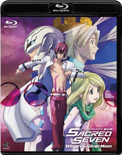 Download Film Anime Sacred Seven Sub Indo