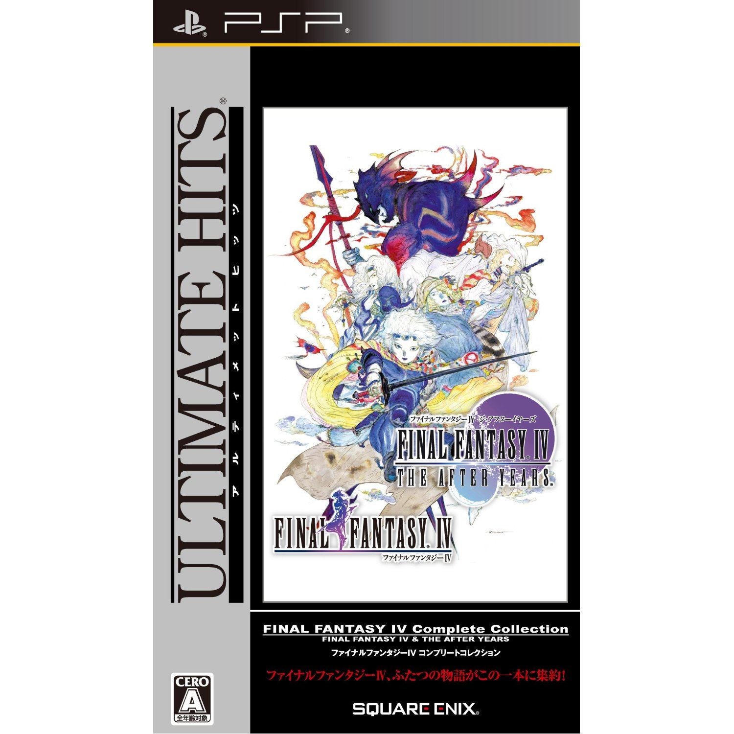 final fantasy complete collection iv psp rom