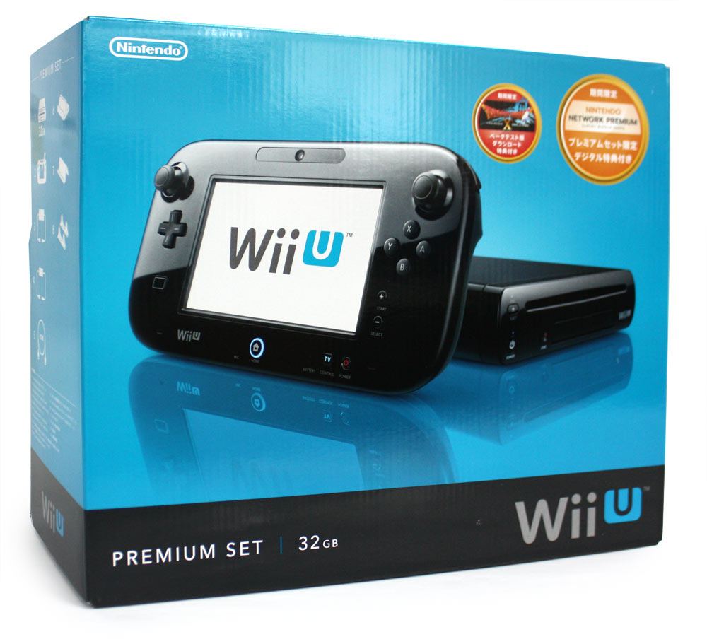 Wii U Premium Set 32GB (Black)