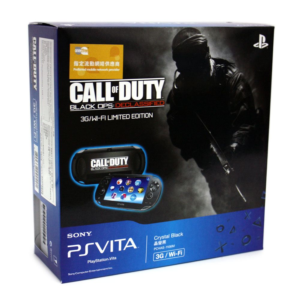 call of duty black ops declassified limited edition ps vita