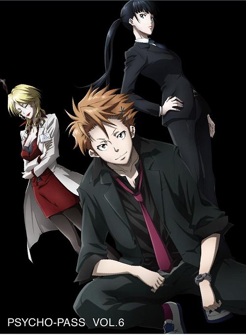 psycho-pass vol.