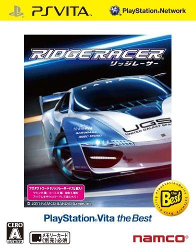 ridge racer ps vita gameplay