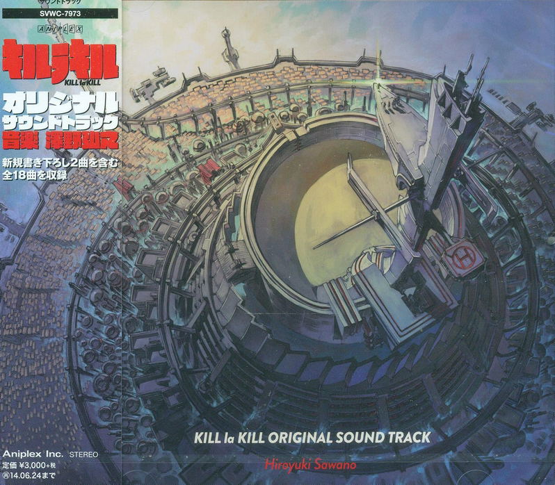Kill La Kill Original Soundtrack