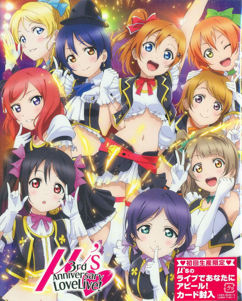 love live m"s 3rd anniversary lovelive