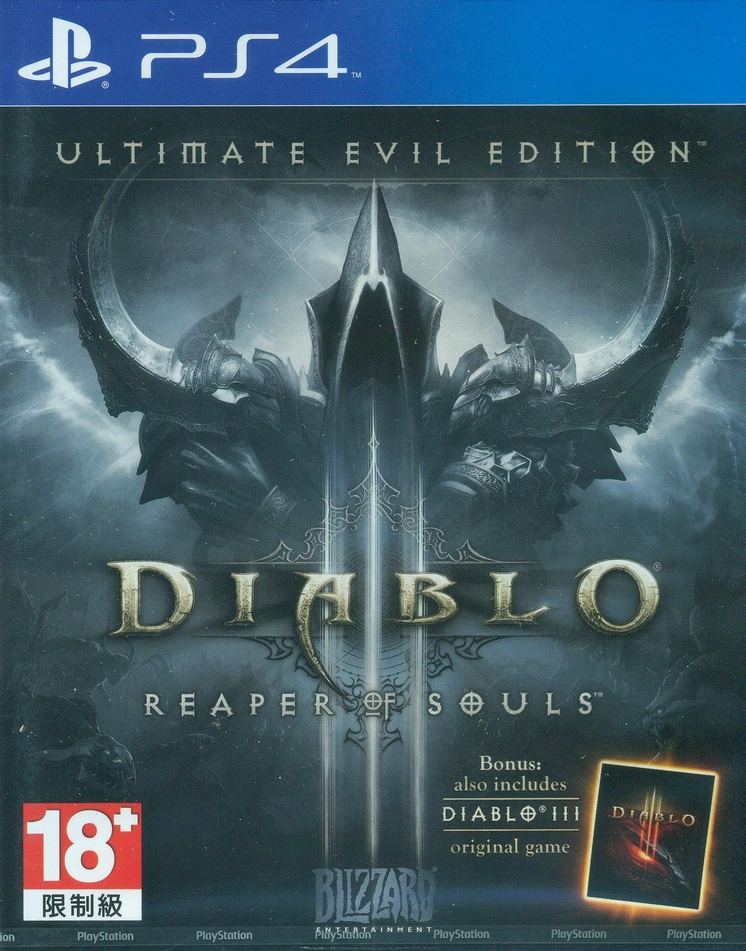   Diablo 3 Reaper Of Souls  Pc   -  5