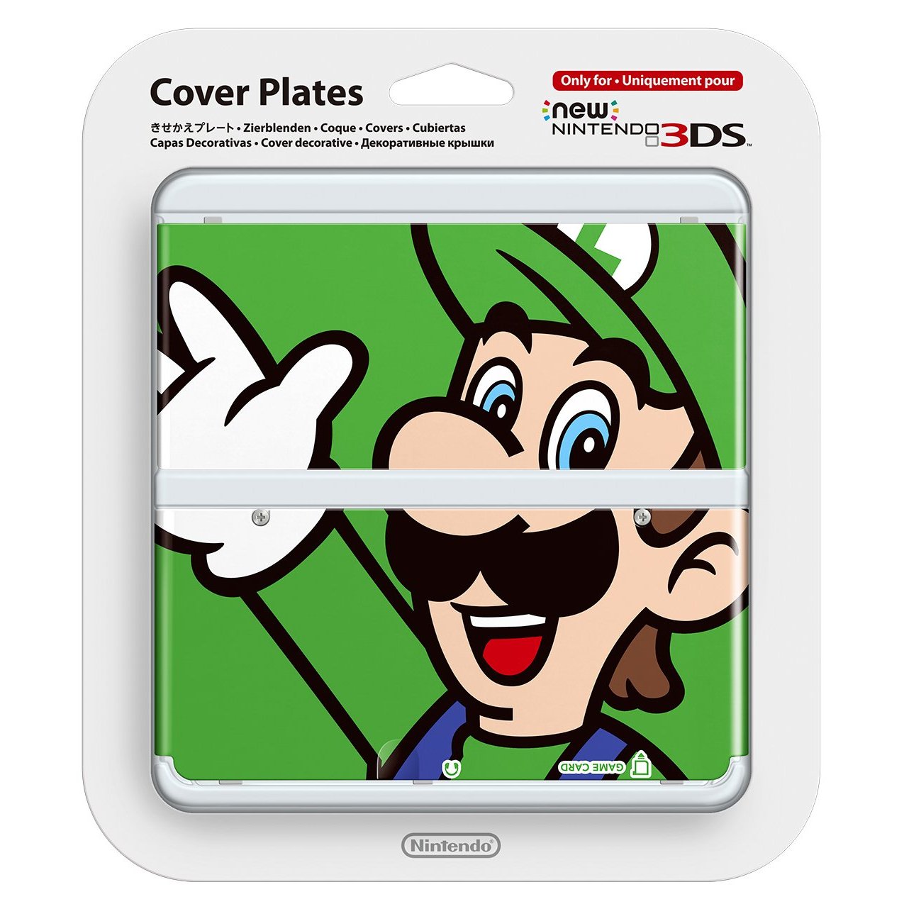 new-nintendo-3ds-cover-plates-no-001-luigi-381871.1.jpg?o2qsul