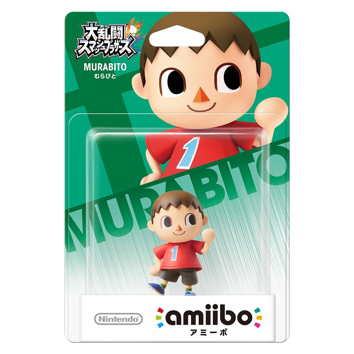 Amiibo Super Smash Bros Series Figure Murabito Re Run