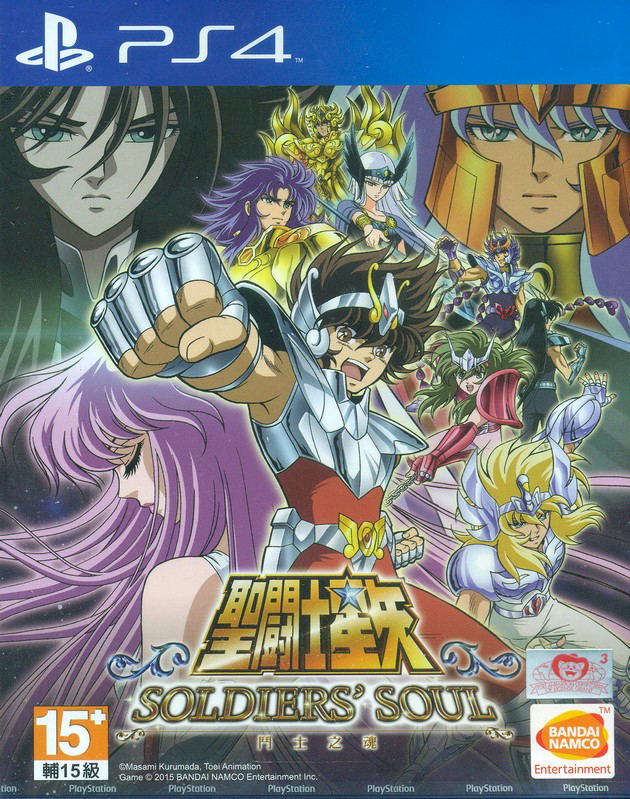 Saint Seiya Movie HD Sub Indo