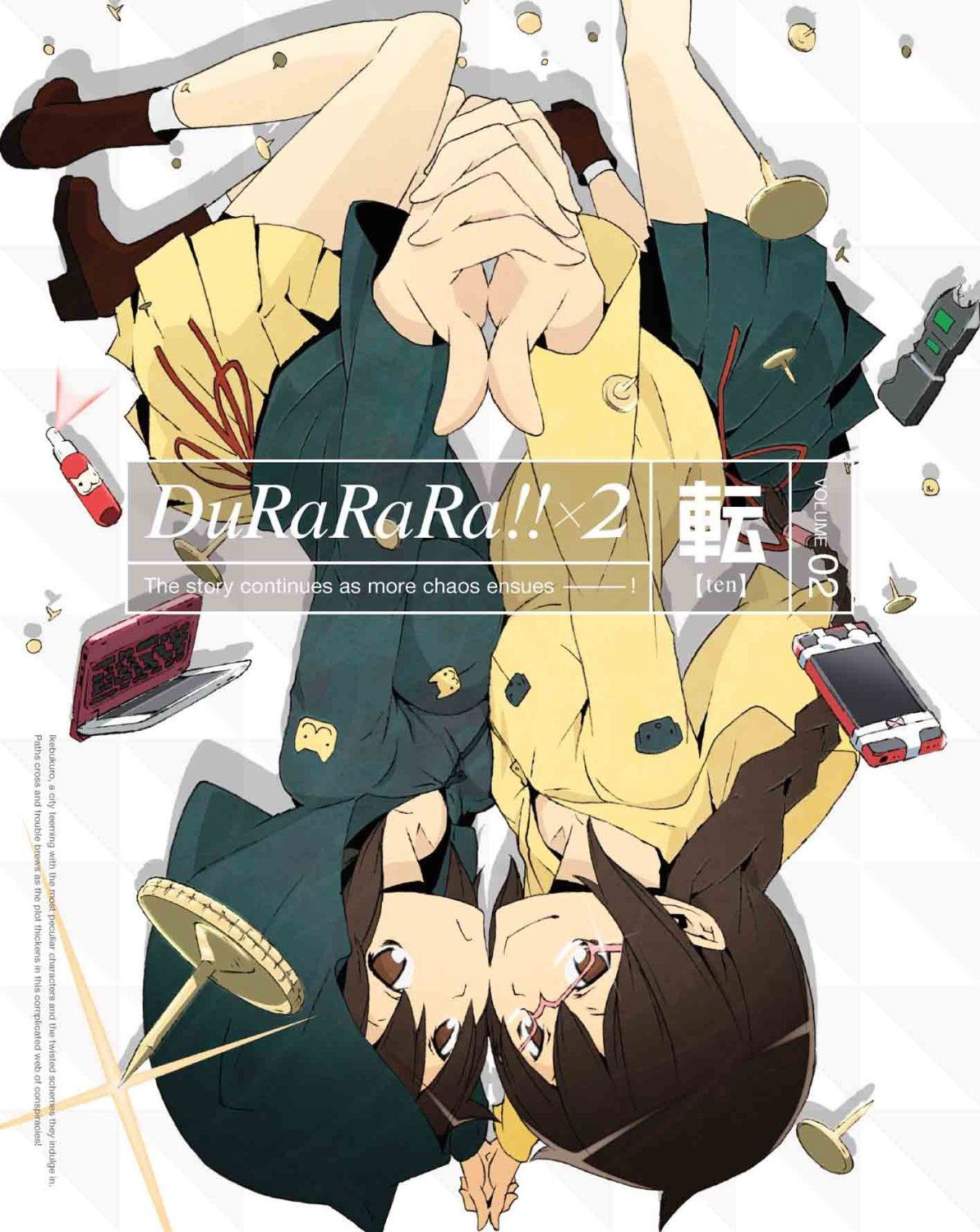 durarara x2 ten vol.2 [dvd cd limited edition]