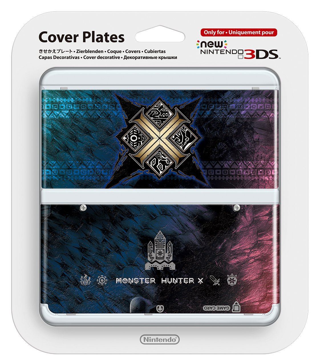 new-nintendo-3ds-cover-plates-no-065-monster-hunter-x-428259.1.jpg
