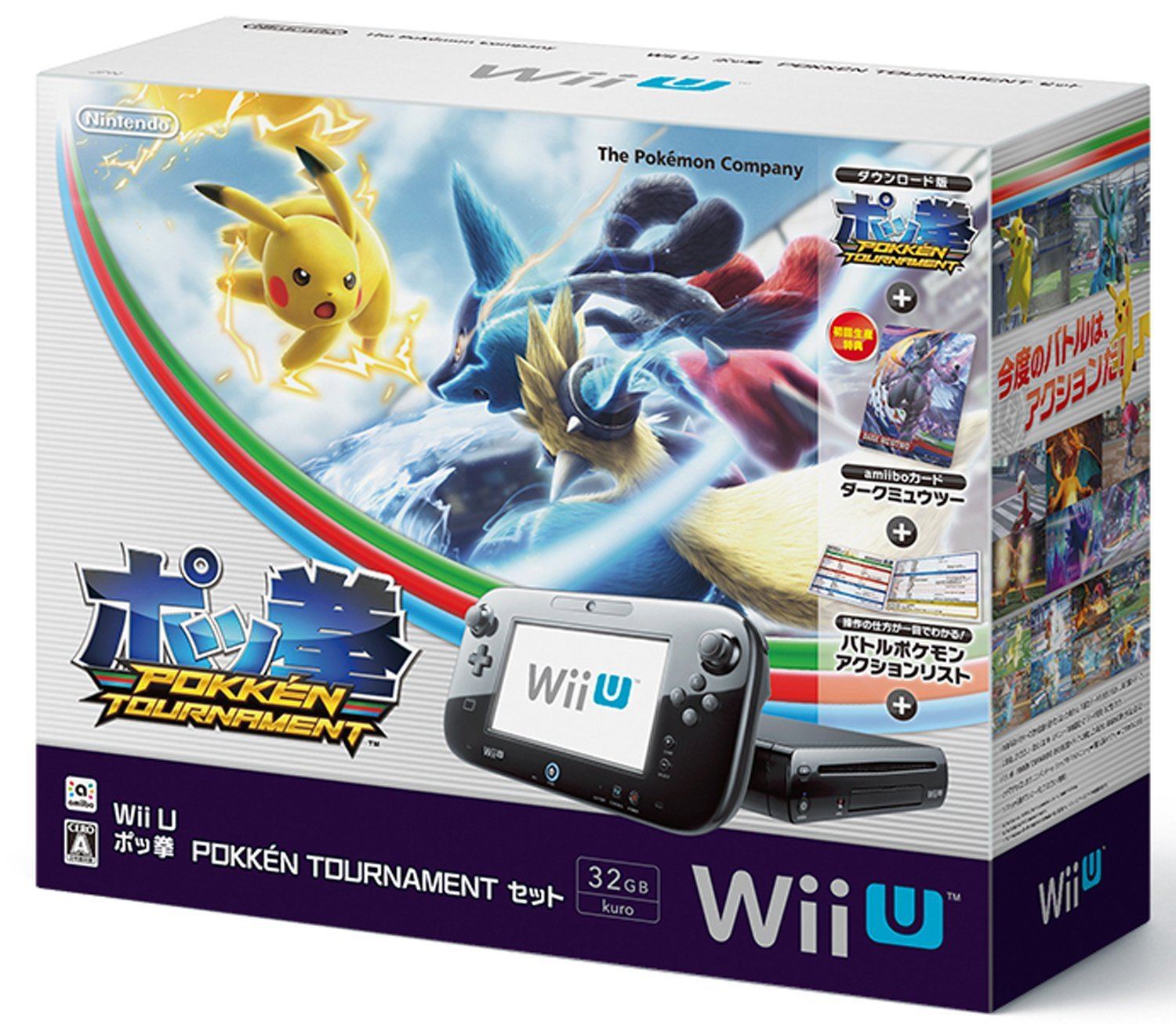 Wii U [pokken Tournament Set]