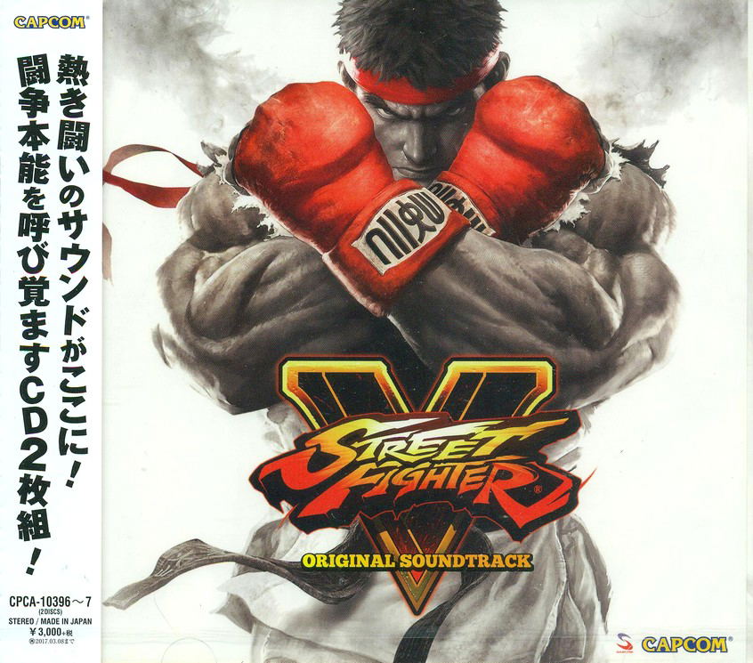 Street fighter 5 soundtrack download