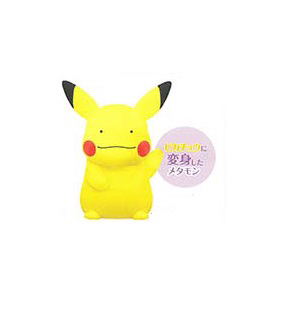 dittochu plush