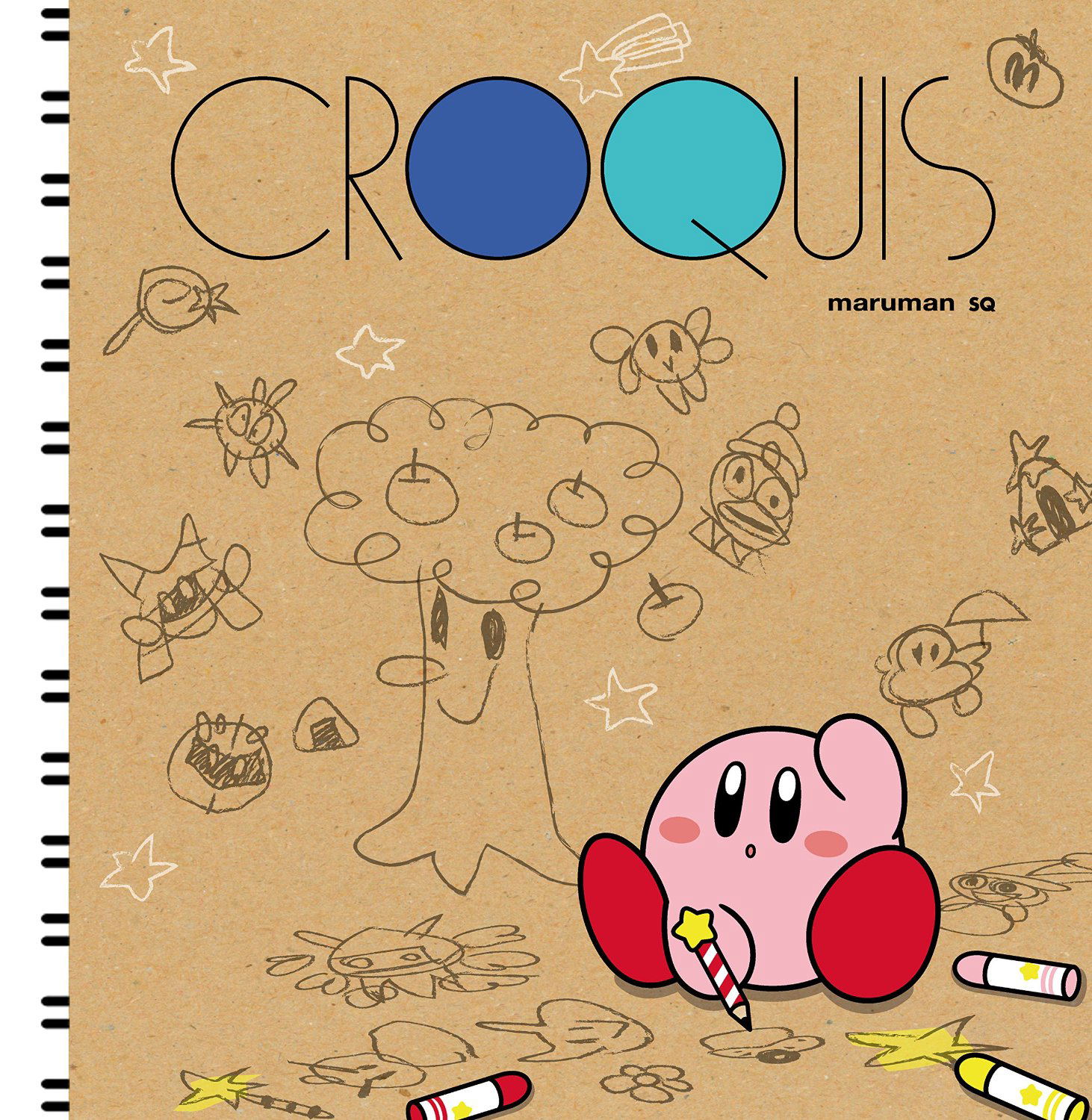 croquis book