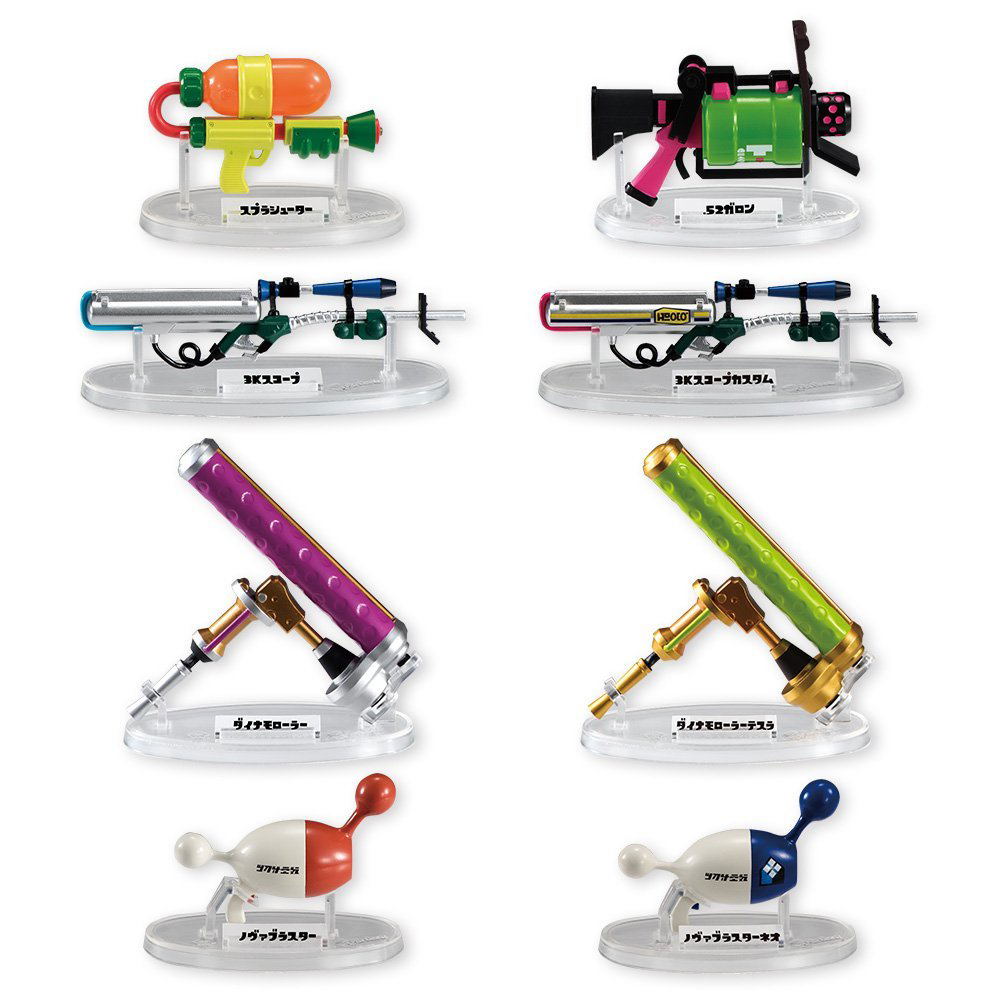 list of all splatoon weapons