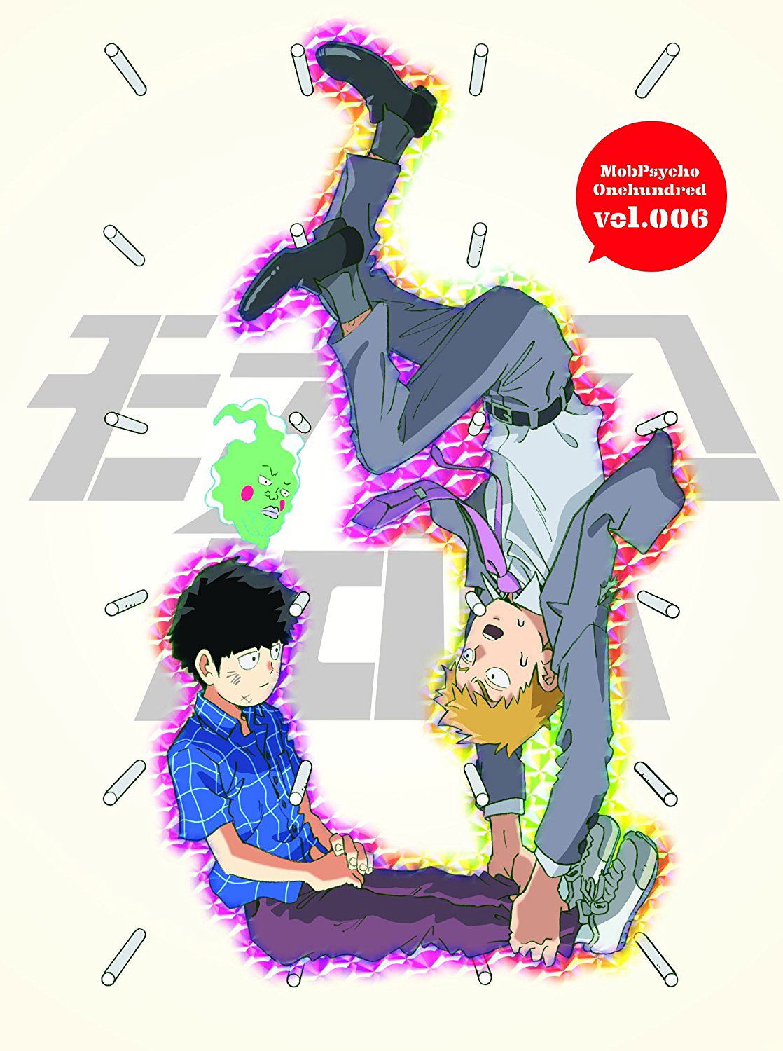 mob psycho 100 figure mob