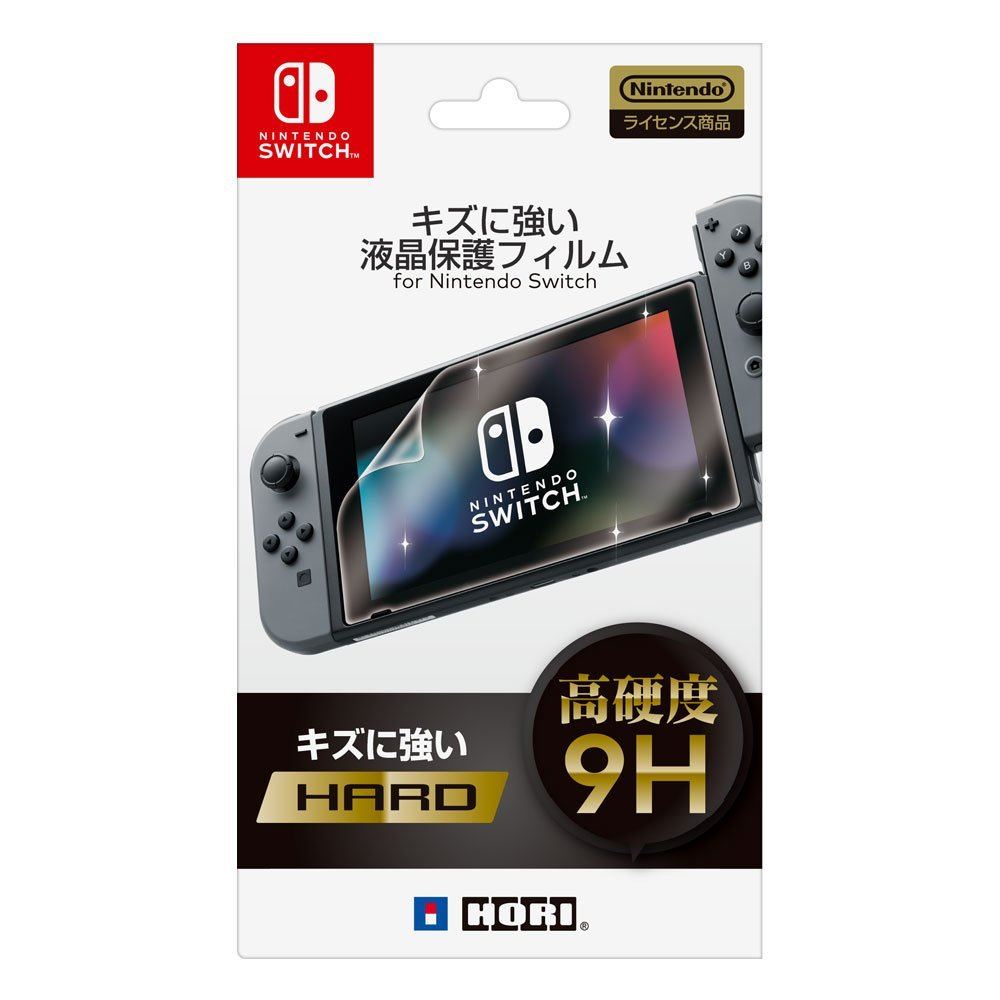 extra-hard-screen-protector-for-nintendo-switch-508209.1.jpg