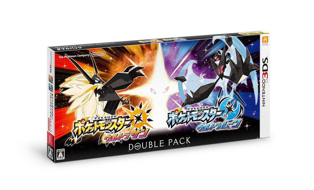 pokemon sun and moon 3ds double pack