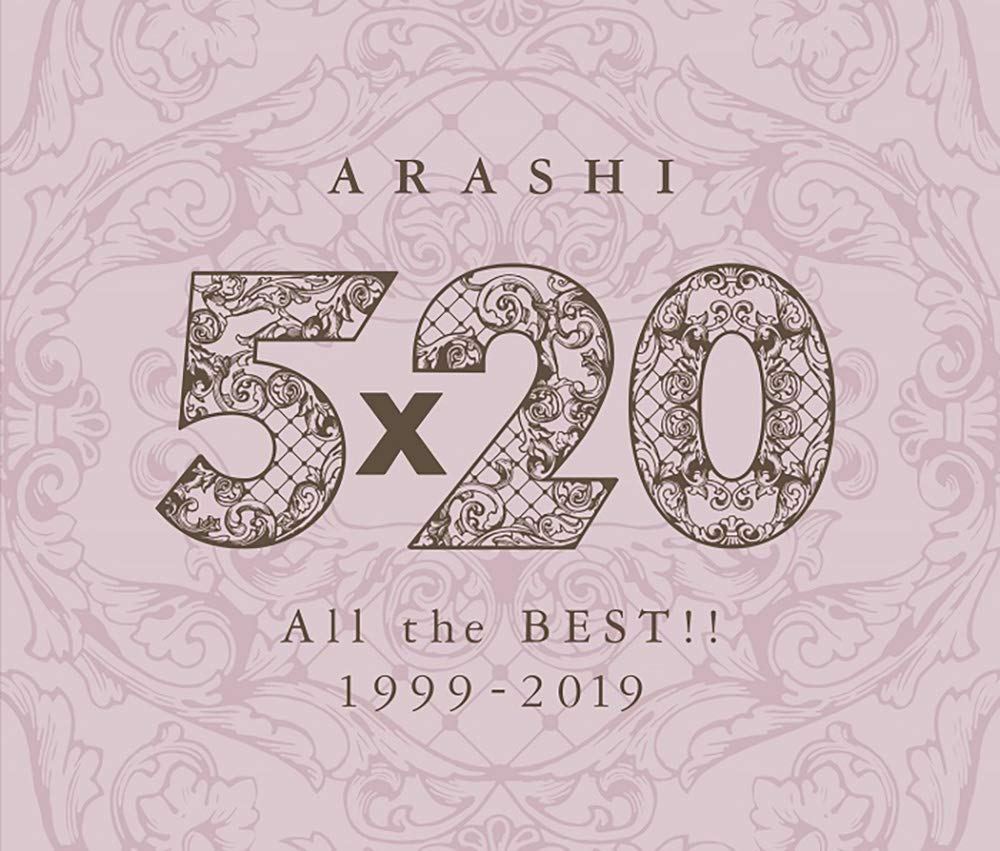 J-Pop - 5x20 All The Best!! 1999-2019 (Arashi)