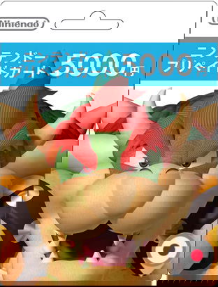 Nintendo eShop Card 5000 YEN | Japan Account digital